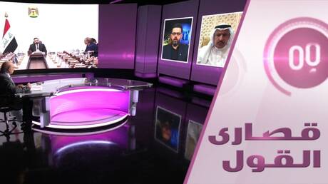 واشنطن وبغداد: تنسيق أم ضربات أحادية؟ 1 d988d8a7d8b4d986d8b7d986 d988d8a8d8bad8afd8a7d8af d8aad986d8b3d98ad982 d8a3d985 d8b6d8b1d8a8d8a7d8aa d8a3d8add8a7d8afd98ad8a9d89f