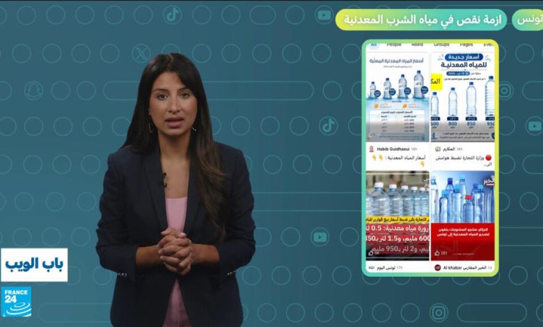 أزمات إنسانية وطرائف تتصدر الترند العربي 1 d8a3d8b2d985d8a7d8aa d8a5d986d8b3d8a7d986d98ad8a9 d988d8b7d8b1d8a7d8a6d981 d8aad8aad8b5d8afd8b1 d8a7d984d8aad8b1d986d8af d8a7d984d8b9