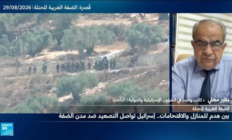 الاحتلال يهدم منزلا فلسطينيا في نابلس 1 d8a7d984d8a7d8add8aad984d8a7d984 d98ad987d8afd985 d985d986d8b2d984d8a7 d981d984d8b3d8b7d98ad986d98ad8a7 d981d98a d986d8a7d8a8d984d8b3
