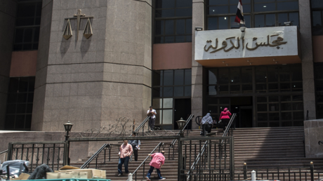 انتظام العمل بمبنى مجلس الدولة بعد الاشتباه بجسم غريب 1 d8a7d986d8aad8b8d8a7d985 d8a7d984d8b9d985d984 d8a8d985d8a8d986d989 d985d8acd984d8b3 d8a7d984d8afd988d984d8a9 d8a8d8b9d8af d8a7d984d8a7