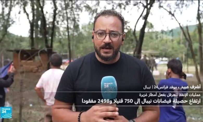 انهيار جليدي في الهيمالايا يفاقم الكارثة 1 d8a7d986d987d98ad8a7d8b1 d8acd984d98ad8afd98a d981d98a d8a7d984d987d98ad985d8a7d984d8a7d98ad8a7 d98ad981d8a7d982d985 d8a7d984d983d8a7