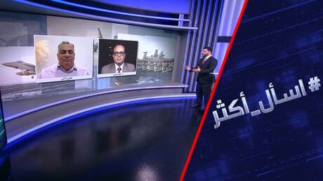 ترامب يتراجع: لا ضربات لإيران حالياً 1 d8aad8b1d8a7d985d8a8 d98ad8aad8b1d8a7d8acd8b9 d984d8a7 d8b6d8b1d8a8d8a7d8aa d984d8a5d98ad8b1d8a7d986 d8add8a7d984d98ad8a7d98b