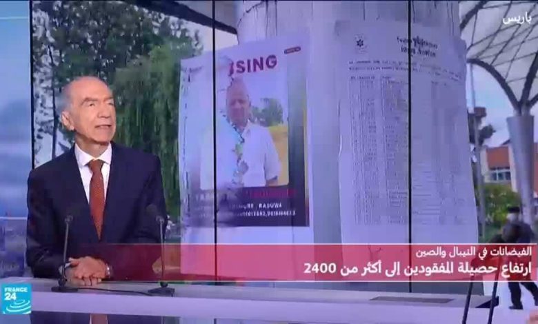 d8aed8a8d98ad8b1 d8aad8afd8a7d8aed984 d8a7d984d983d988d8a7d8b1d8ab d981d98a d8a7d984d986d98ad8a8d8a7d984 d98ad8b9d982d991d8af d8acd987
