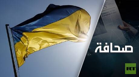 خسارة مهندسي اللغة الأوكرانية حرب المعلومات 1 d8aed8b3d8a7d8b1d8a9 d985d987d986d8afd8b3d98a d8a7d984d984d8bad8a9 d8a7d984d8a3d988d983d8b1d8a7d986d98ad8a9 d8add8b1d8a8 d8a7d984d985