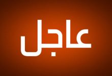 d8b1d988d8b3d98ad8a7 d8aad8b9d984d986 d8b9d986 d8bad8a7d8b1d8a7d8aa d8acd988d98ad8a9 d8b9d984d989 d8a3d988d983d8b1d8a7d986d98ad8a7