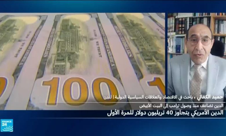 عنوان الخبر: 1 d8b9d986d988d8a7d986 d8a7d984d8aed8a8d8b1 22