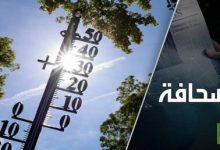 d8b9d986d988d8a7d986 d8a7d984d8aed8a8d8b1 32
