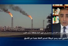 عنوان: دول الخليج تتحرك لتجاوز أزمة مضيق هرمز 2 d8b9d986d988d8a7d986 d8afd988d984 d8a7d984d8aed984d98ad8ac d8aad8aad8add8b1d983 d984d8aad8acd8a7d988d8b2 d8a3d8b2d985d8a9 d985d8b6d98a