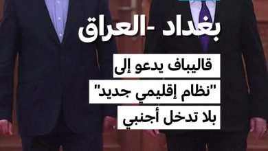 d982d8a7d984d98ad8a8d8a7d981 d98ad8afd8b9d988 d984d8aad8b9d8b2d98ad8b2 d8a7d984d8aad8b9d8a7d988d986 d8a7d984d8a5d982d984d98ad985d98a