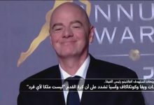كرة القدم العالمية: صراع الاتحادات ضد إنفانتينو 2 d983d8b1d8a9 d8a7d984d982d8afd985 d8a7d984d8b9d8a7d984d985d98ad8a9 d8b5d8b1d8a7d8b9 d8a7d984d8a7d8aad8add8a7d8afd8a7d8aa d8b6d8af d8a5
