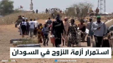 نزوح جماعي في النيل الأزرق بعد هجوم الدعم السريع 4 d986d8b2d988d8ad d8acd985d8a7d8b9d98a d981d98a d8a7d984d986d98ad984 d8a7d984d8a3d8b2d8b1d982 d8a8d8b9d8af d987d8acd988d985 d8a7d984d8af