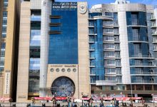 واشنطن تستهدف "بنك ملي" الإيراني وتتوعد "بنوك الظل" بعقوبات قاسية 1 d988d8a7d8b4d986d8b7d986 d8aad8b3d8aad987d8afd981 d8a8d986d983 d985d984d98a d8a7d984d8a5d98ad8b1d8a7d986d98a d988d8aad8aad988d8b9d8af