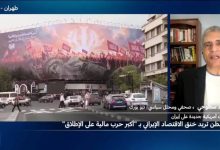 وزير الخارجية الإيراني: التهديدات الأمريكية اعتراف بالفشل العسكري 3 d988d8b2d98ad8b1 d8a7d984d8aed8a7d8b1d8acd98ad8a9 d8a7d984d8a5d98ad8b1d8a7d986d98a d8a7d984d8aad987d8afd98ad8afd8a7d8aa d8a7d984d8a3