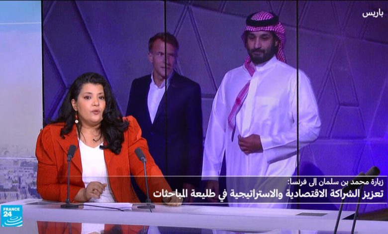 ولي العهد السعودي في فرنسا لتعزيز الشراكات 1 d988d984d98a d8a7d984d8b9d987d8af d8a7d984d8b3d8b9d988d8afd98a d981d98a d981d8b1d986d8b3d8a7 d984d8aad8b9d8b2d98ad8b2 d8a7d984d8b4d8b1