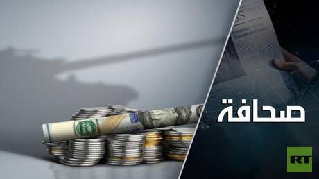 أمريكا: سياسة القوة والغطرسة 1 d8a3d985d8b1d98ad983d8a7 d8b3d98ad8a7d8b3d8a9 d8a7d984d982d988d8a9 d988d8a7d984d8bad8b7d8b1d8b3d8a9