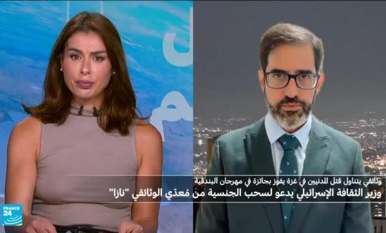 إسرائيل تهدد بسحب الجنسية من مخرجي فيلم وثائقي عن غزة 1 d8a5d8b3d8b1d8a7d8a6d98ad984 d8aad987d8afd8af d8a8d8b3d8add8a8 d8a7d984d8acd986d8b3d98ad8a9 d985d986 d985d8aed8b1d8acd98a d981d98ad984