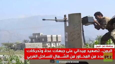 اليمن: معركة تحرير صنعاء تتصاعد 1 d8a7d984d98ad985d986 d985d8b9d8b1d983d8a9 d8aad8add8b1d98ad8b1 d8b5d986d8b9d8a7d8a1 d8aad8aad8b5d8a7d8b9d8af