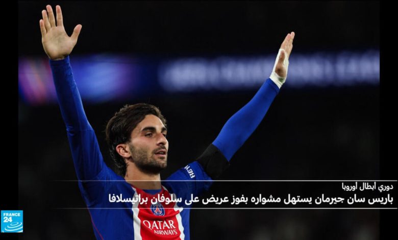 باريس سان جرمان يفتتح دوري الأبطال بسداسية 1 d8a8d8a7d8b1d98ad8b3 d8b3d8a7d986 d8acd8b1d985d8a7d986 d98ad981d8aad8aad8ad d8afd988d8b1d98a d8a7d984d8a3d8a8d8b7d8a7d984 d8a8d8b3d8af