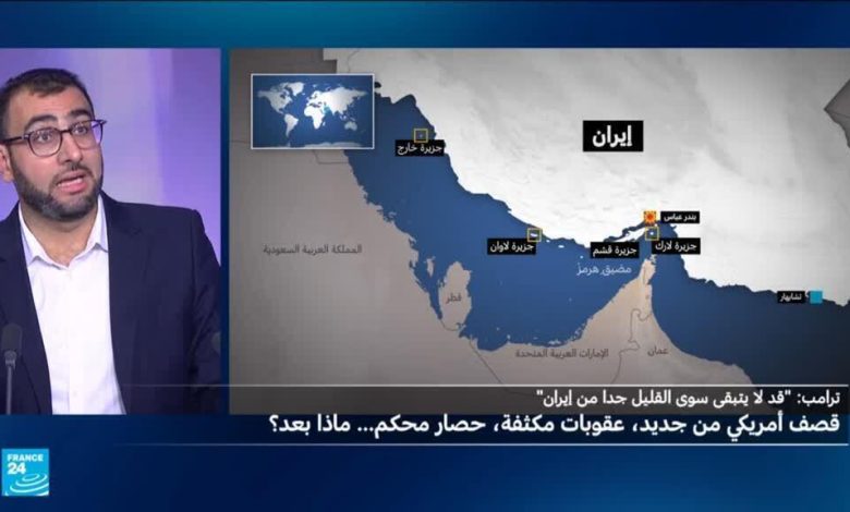 d8aad8b5d8b9d98ad8af d8aed8b7d98ad8b1 d8a3d985d8b1d98ad983d8a7 d8aad8b6d8b1d8a8 d8a5d98ad8b1d8a7d986 d988d8b7d987d8b1d8a7d986 d8aad988