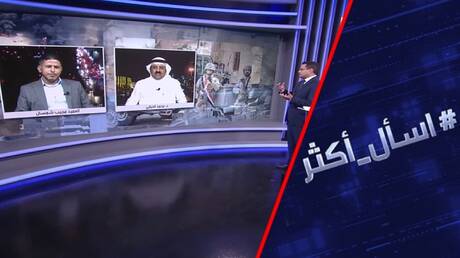 توسع معارك الحوثيين يهدد الجيش اليمني ومنشآت الطاقة السعودية 1 d8aad988d8b3d8b9 d985d8b9d8a7d8b1d983 d8a7d984d8add988d8abd98ad98ad986 d98ad987d8afd8af d8a7d984d8acd98ad8b4 d8a7d984d98ad985d986d98a