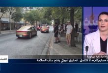 تيسلا تكشف عن "سايبركاب" لمنافسة عمالقة النقل الذكي 2 d8aad98ad8b3d984d8a7 d8aad983d8b4d981 d8b9d986 d8b3d8a7d98ad8a8d8b1d983d8a7d8a8 d984d985d986d8a7d981d8b3d8a9 d8b9d985d8a7d984d982d8a9