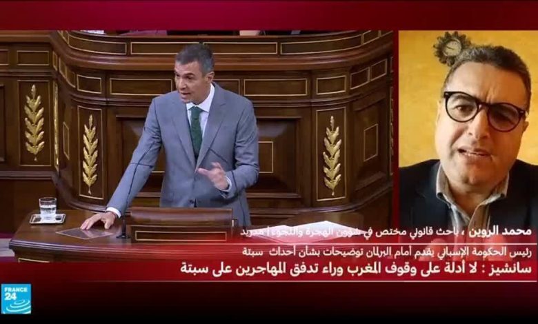 سانشيز ينفي تورط المغرب في أزمة سبتة 1 d8b3d8a7d986d8b4d98ad8b2 d98ad986d981d98a d8aad988d8b1d8b7 d8a7d984d985d8bad8b1d8a8 d981d98a d8a3d8b2d985d8a9 d8b3d8a8d8aad8a9