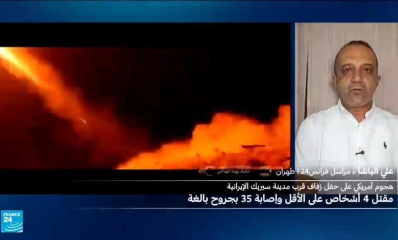 غارات أمريكية جديدة على أهداف إيرانية تزيد التوتر الإقليمي 1 d8bad8a7d8b1d8a7d8aa d8a3d985d8b1d98ad983d98ad8a9 d8acd8afd98ad8afd8a9 d8b9d984d989 d8a3d987d8afd8a7d981 d8a5d98ad8b1d8a7d986d98ad8a9