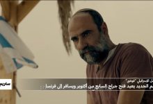 d981d988d8b6d989 d98ad8b9d988d8af d8a8d985d988d8b3d985 d8aed8a7d985d8b3 d985d8b3d8aad988d8add989 d985d986 d8a3d8add8afd8a7d8ab d8a7