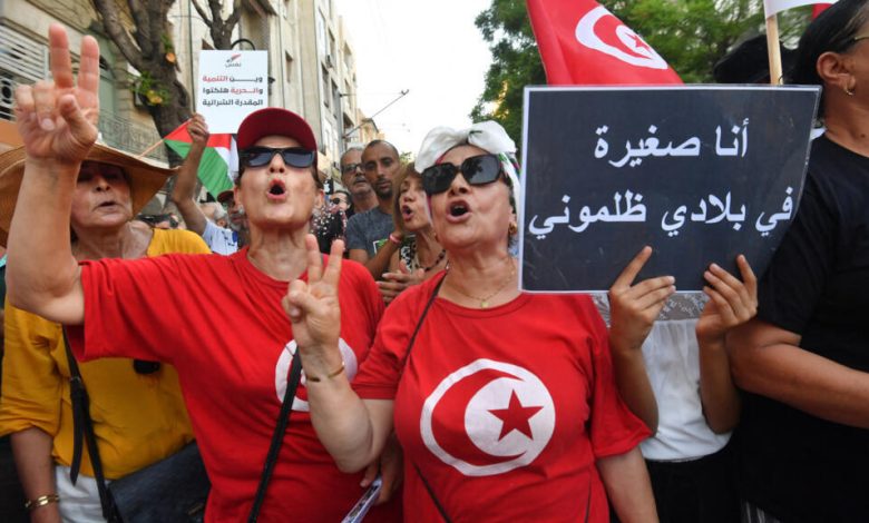 محكمة النقض التونسية تبدأ النظر في قضية "التآمر على أمن الدولة" 1 d985d8add983d985d8a9 d8a7d984d986d982d8b6 d8a7d984d8aad988d986d8b3d98ad8a9 d8aad8a8d8afd8a3 d8a7d984d986d8b8d8b1 d981d98a d982d8b6d98a