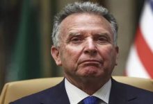 d988d98ad8aad983d988d981 d98ad8b4d983d8b1 d8a8d988d8aad98ad986 d8b9d984d989 d988d982d981 d8a7d984d8b6d8b1d8a8d8a7d8aa d8aad985d987d98a